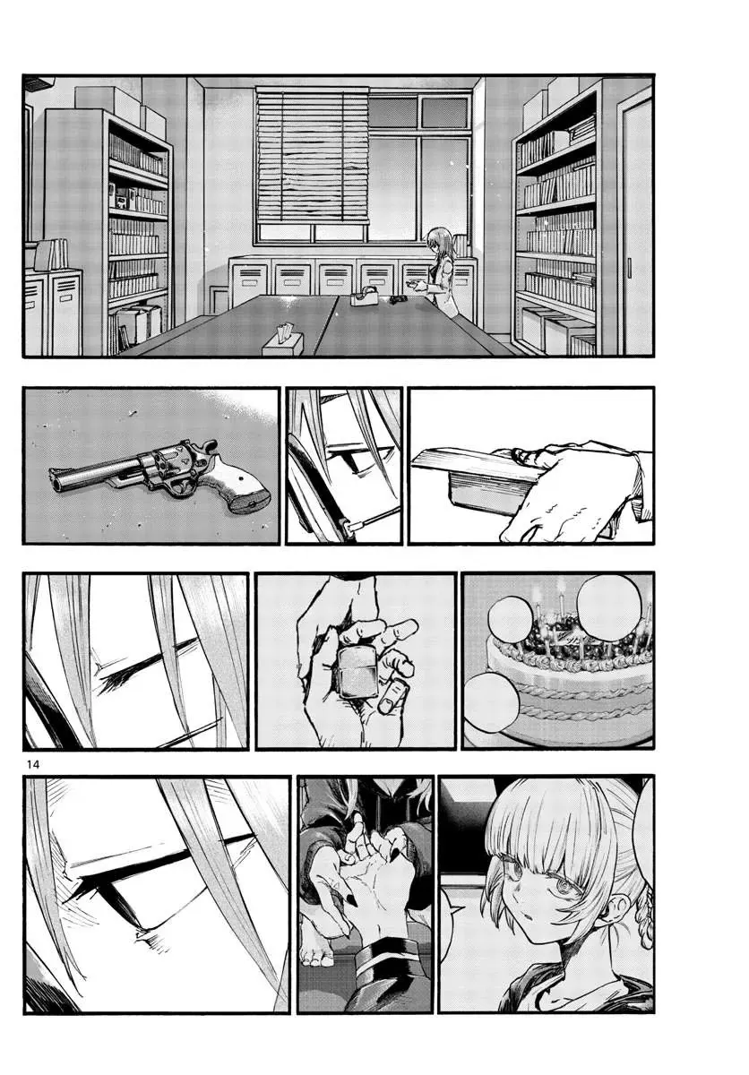 Khúc Nhạc Của Kẻ Dạo Đêm Chapter 91 - Trang 15