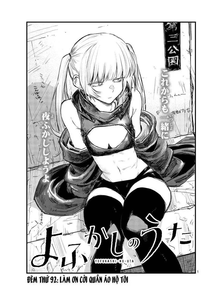 Khúc Nhạc Của Kẻ Dạo Đêm Chapter 92 - Trang 3