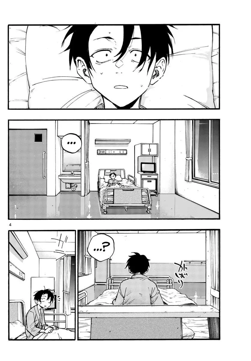 Khúc Nhạc Của Kẻ Dạo Đêm Chapter 92 - Trang 6