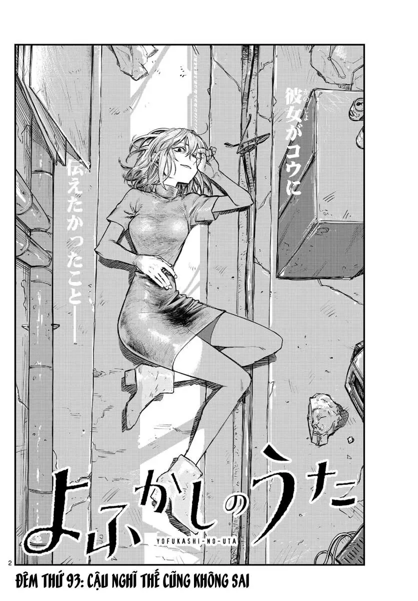 Khúc Nhạc Của Kẻ Dạo Đêm Chapter 93 - Trang 3