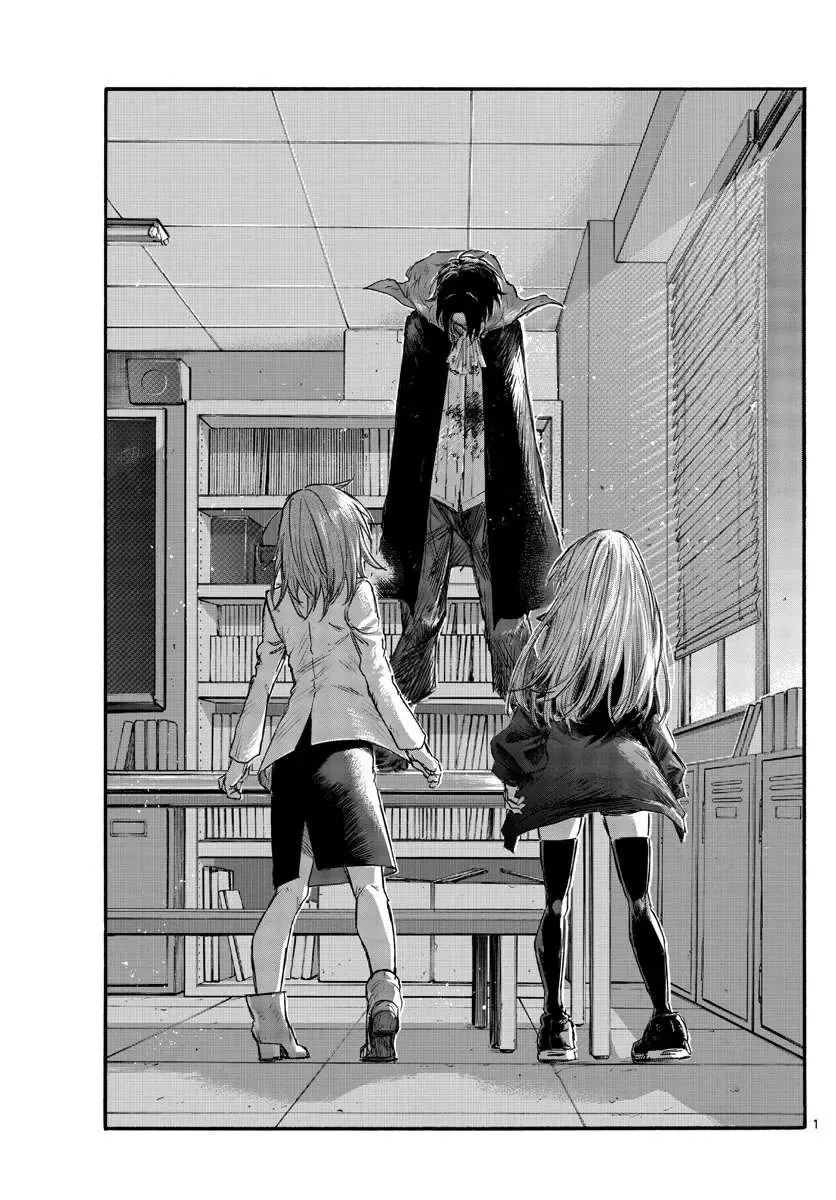 Khúc Nhạc Của Kẻ Dạo Đêm Chapter 93 - Trang 4