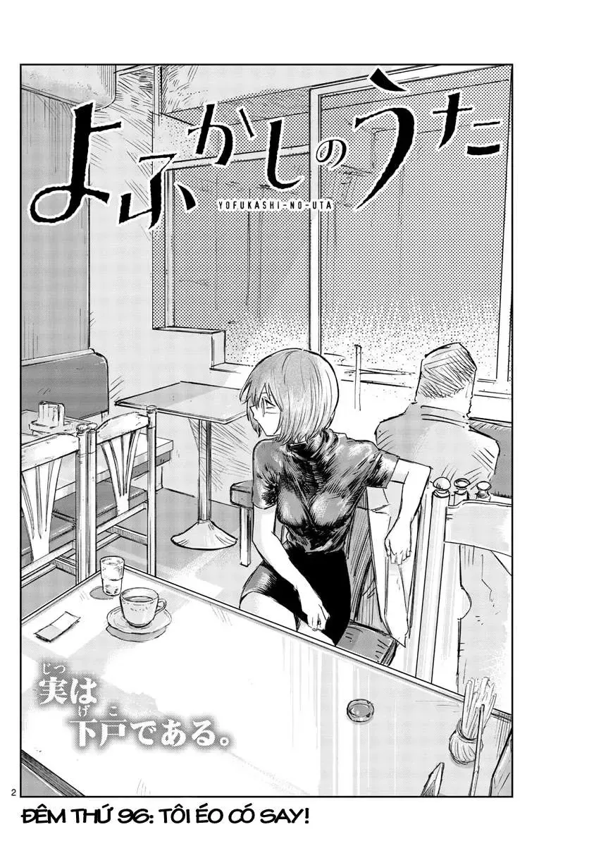 Khúc Nhạc Của Kẻ Dạo Đêm Chapter 96 - Trang 3