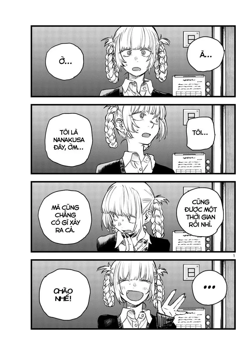 Khúc Nhạc Của Kẻ Dạo Đêm Chapter 98 - Trang 3