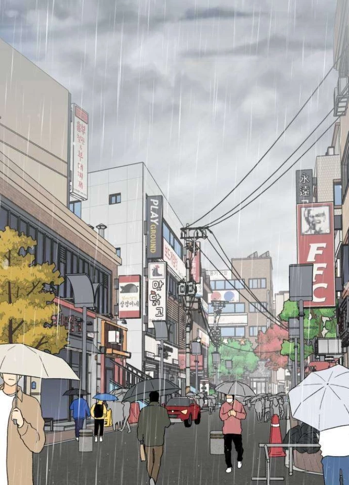 Khuôn Mặt Thiên Tài Chapter 0 - Trang 4
