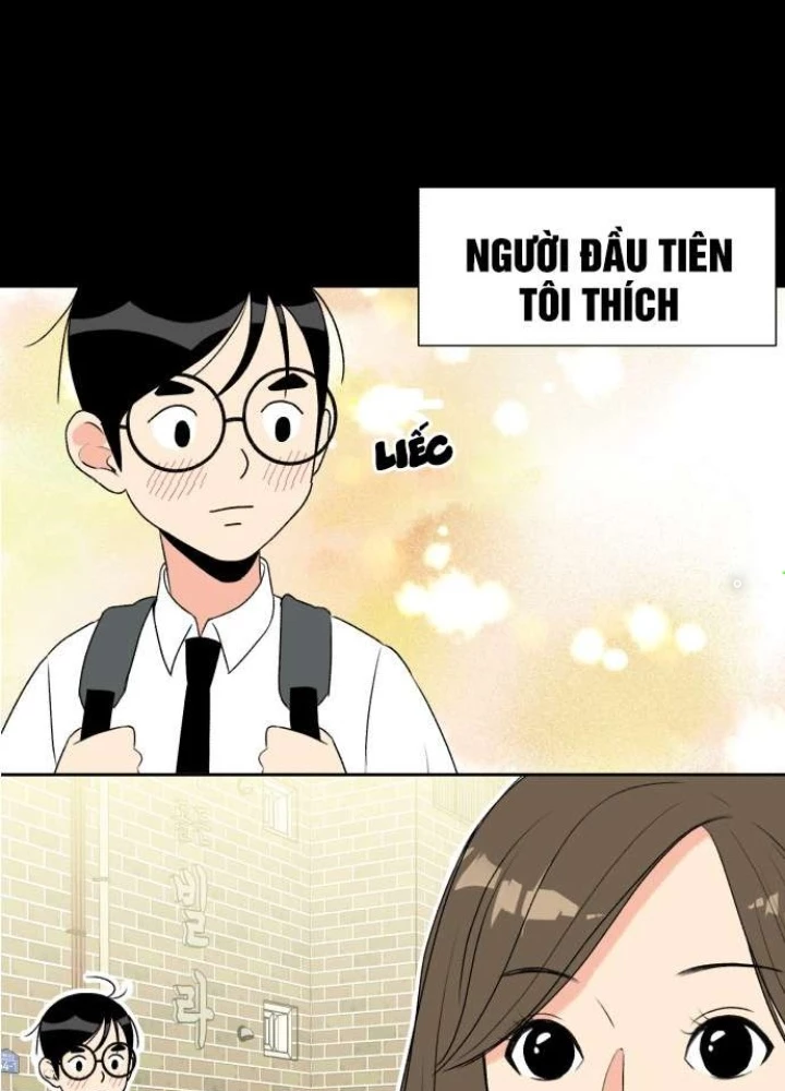 Khuôn Mặt Thiên Tài Chapter 1 - Trang 16