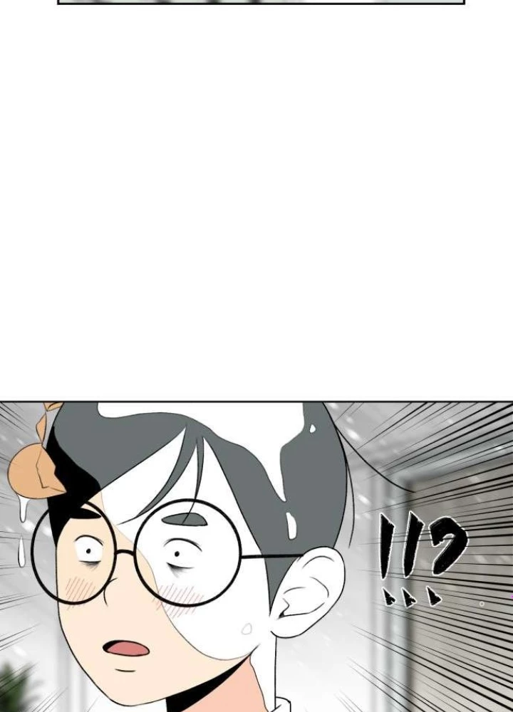 Khuôn Mặt Thiên Tài Chapter 1 - Trang 44