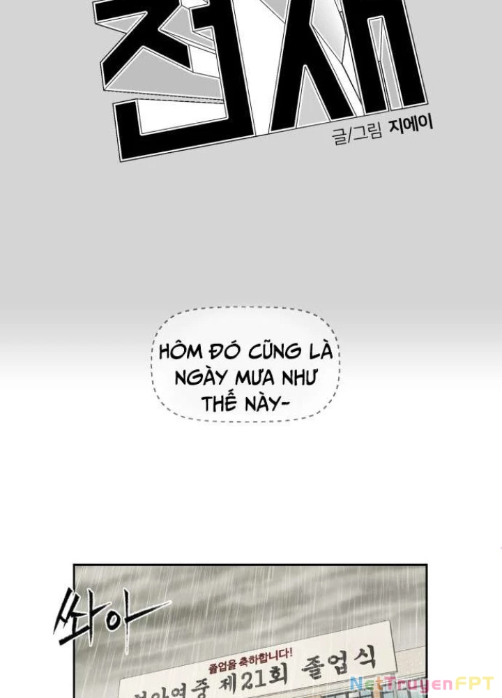 Khuôn Mặt Thiên Tài Chapter 1 - Trang 8