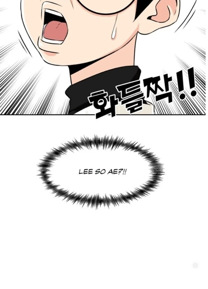 Khuôn Mặt Thiên Tài Chapter 10 - Trang 12