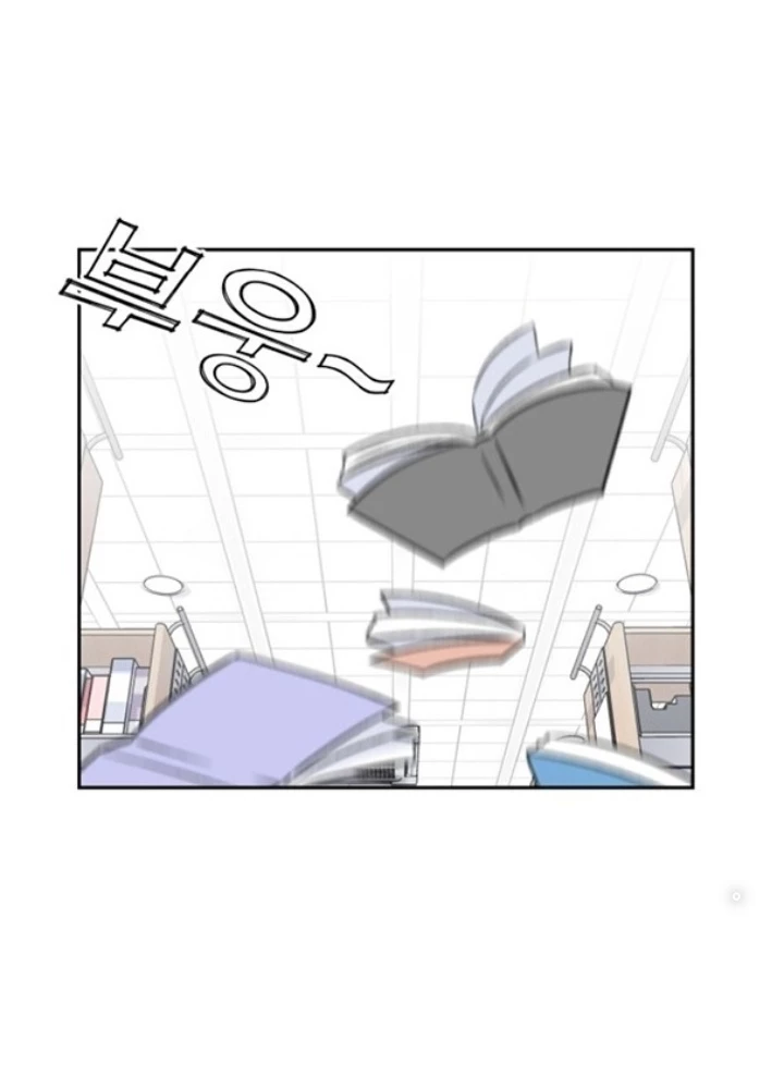Khuôn Mặt Thiên Tài Chapter 10 - Trang 14