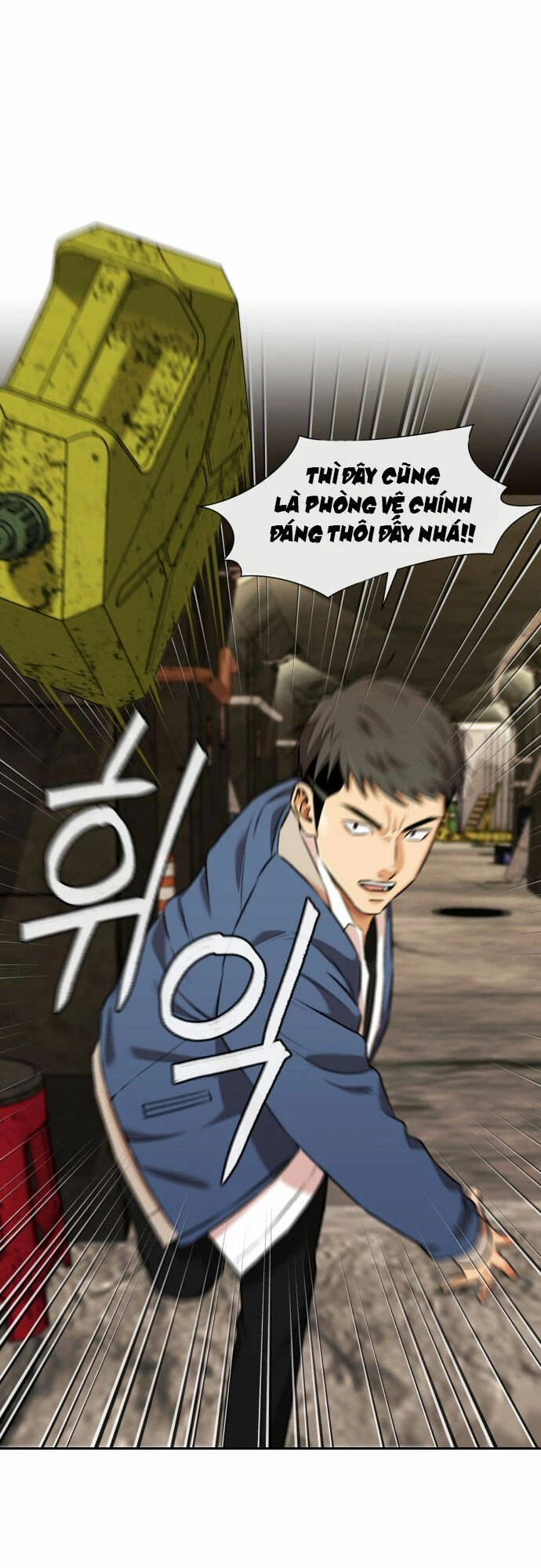 Khuôn Mặt Thiên Tài Chapter 100 - Trang 13