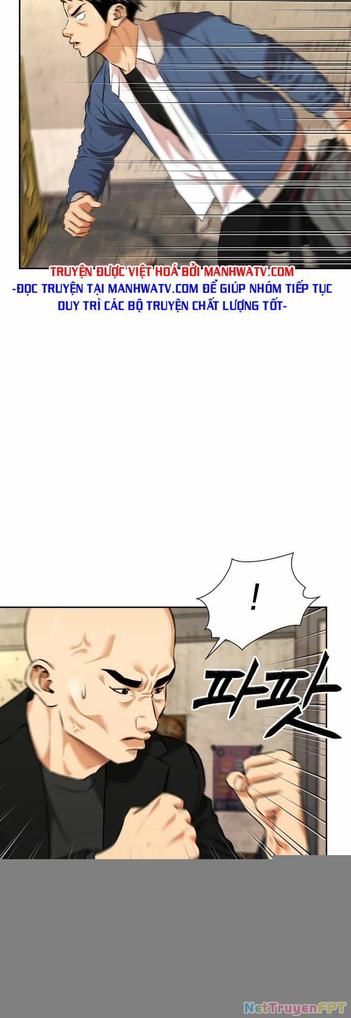 Khuôn Mặt Thiên Tài Chapter 100 - Trang 15