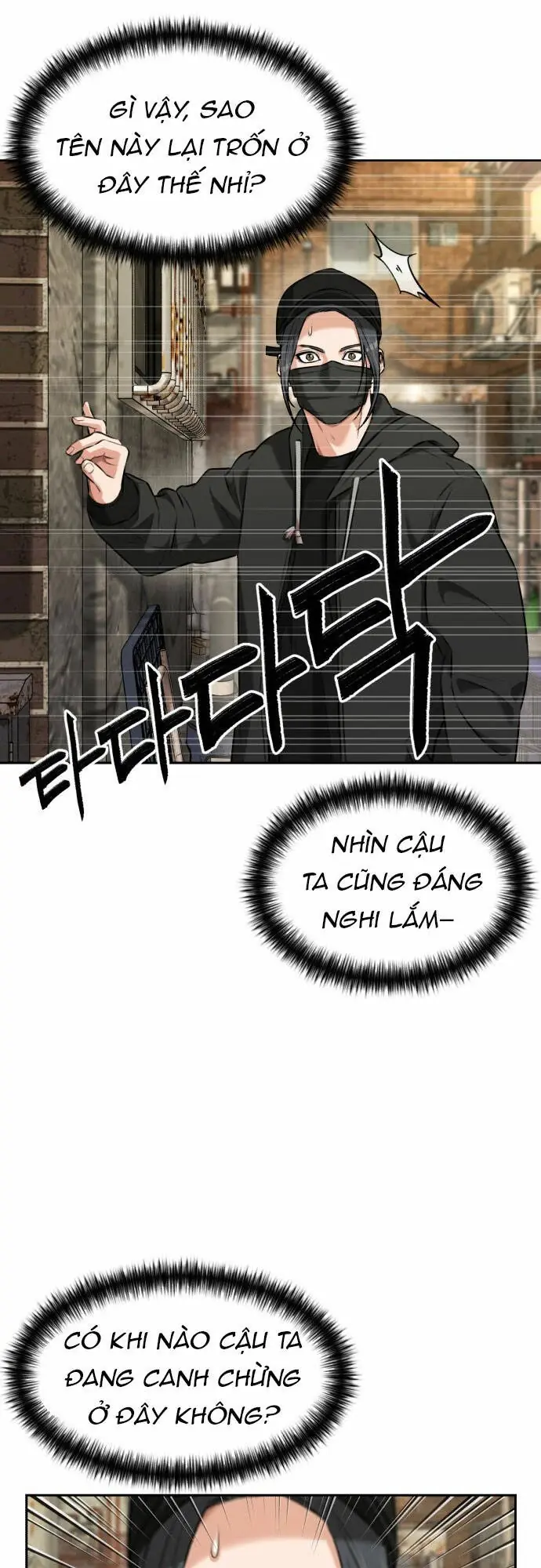 Khuôn Mặt Thiên Tài Chapter 100 - Trang 27
