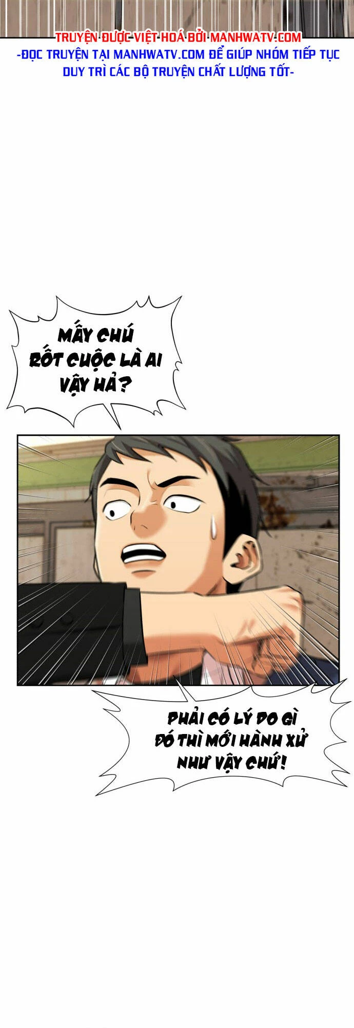 Khuôn Mặt Thiên Tài Chapter 100 - Trang 4