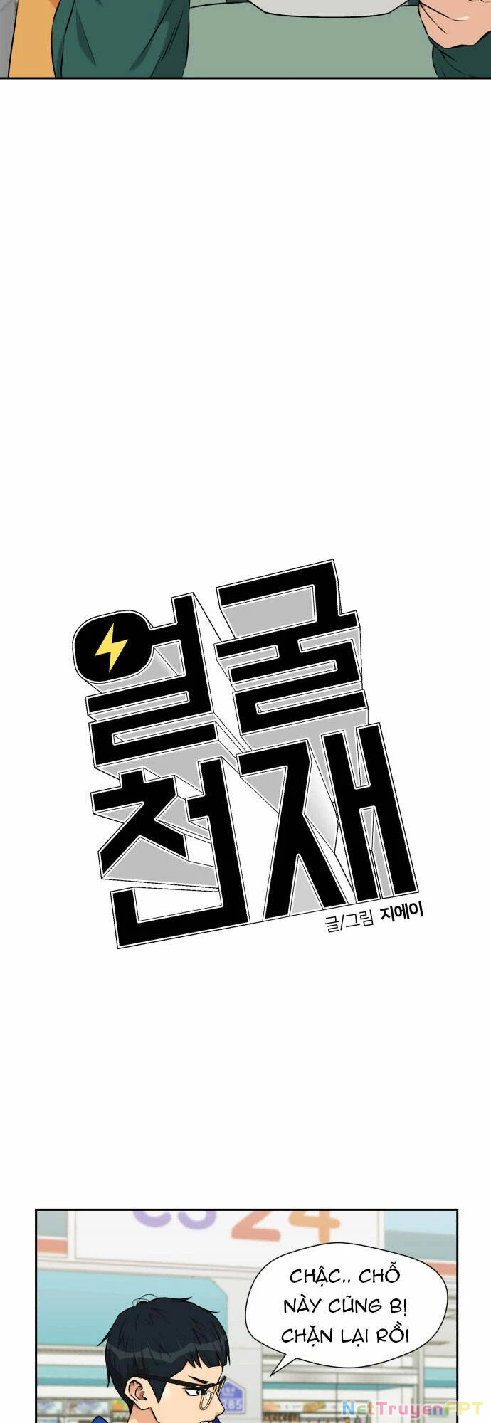 Khuôn Mặt Thiên Tài Chapter 101 - Trang 21