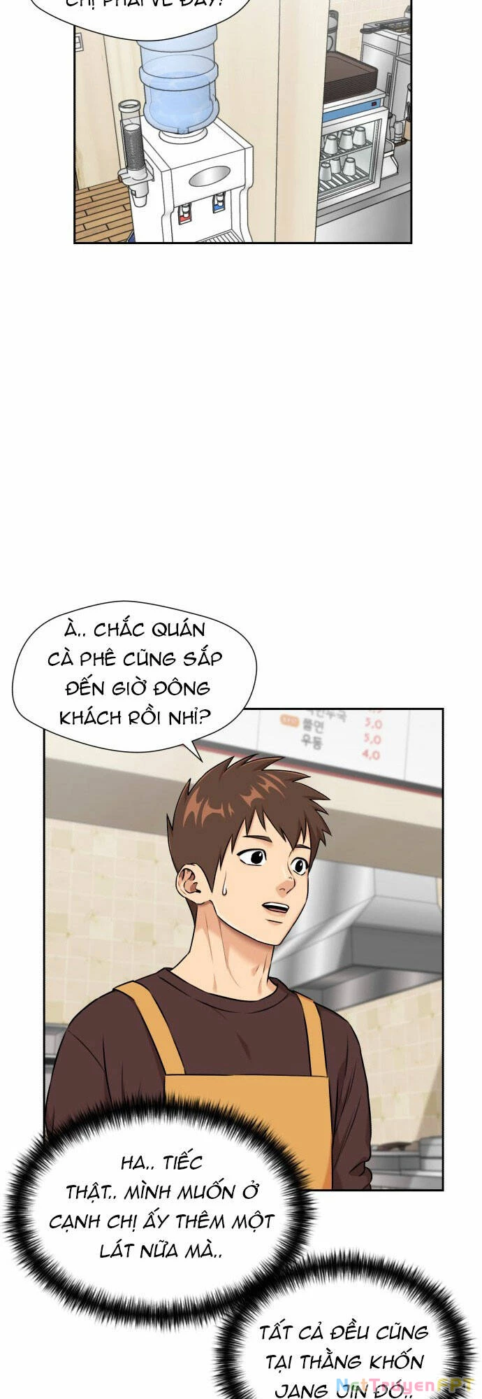 Khuôn Mặt Thiên Tài Chapter 101 - Trang 26