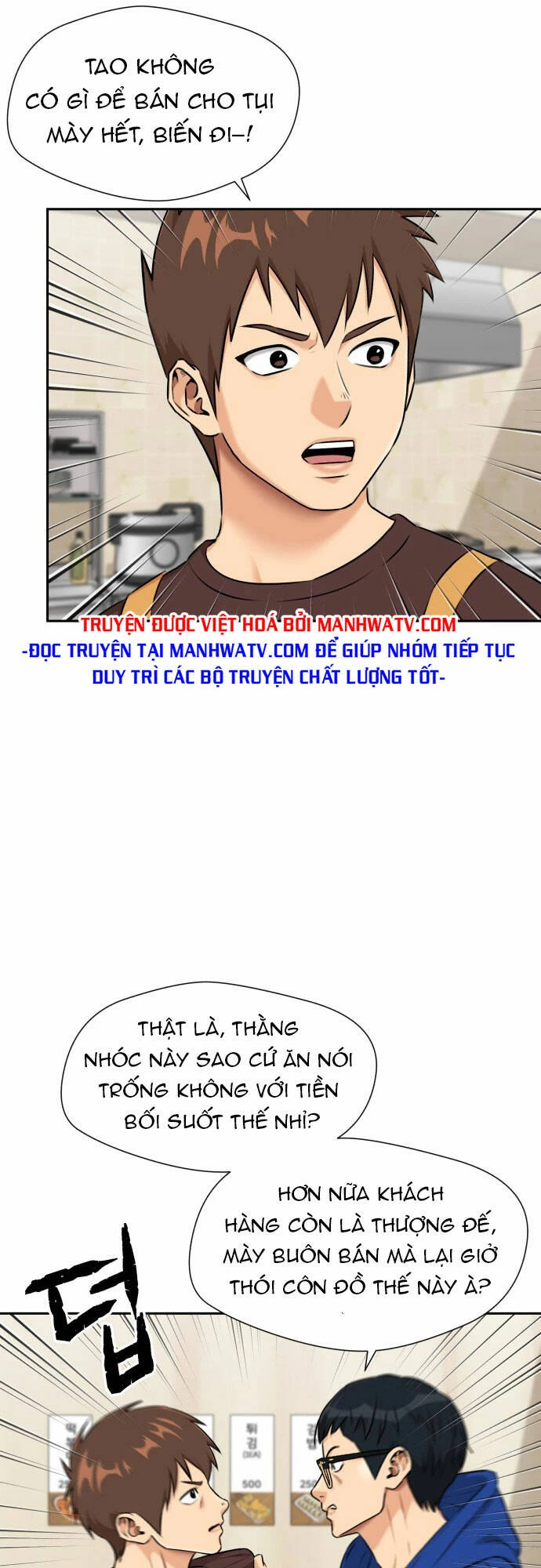 Khuôn Mặt Thiên Tài Chapter 101 - Trang 33