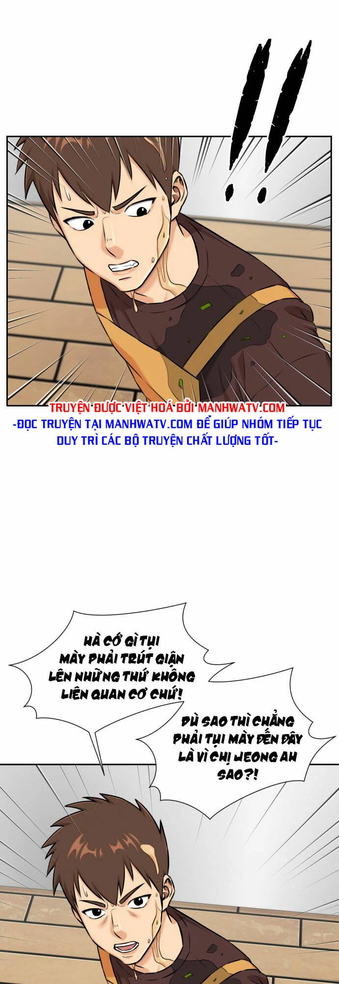 Khuôn Mặt Thiên Tài Chapter 101 - Trang 39