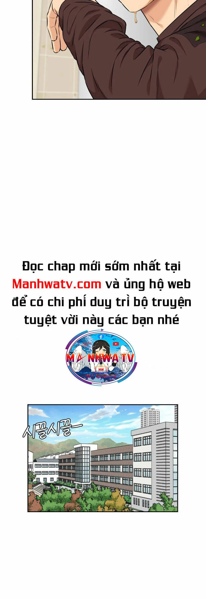 Khuôn Mặt Thiên Tài Chapter 101 - Trang 44