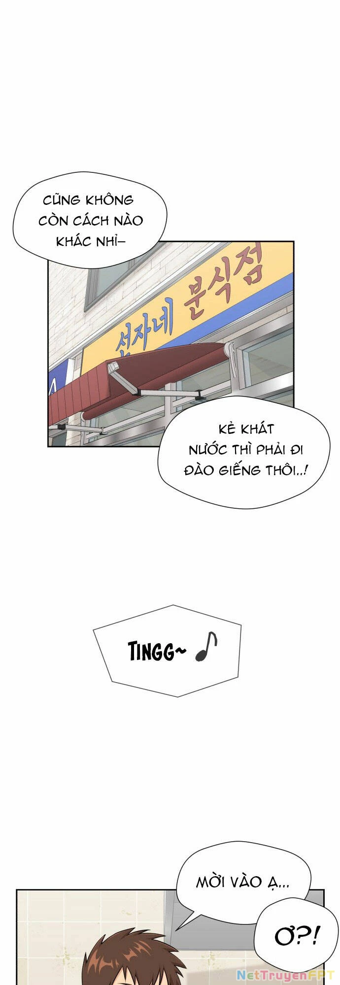 Khuôn Mặt Thiên Tài Chapter 101 - Trang 8