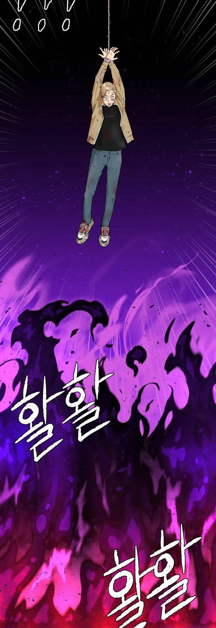 Khuôn Mặt Thiên Tài Chapter 102 - Trang 27