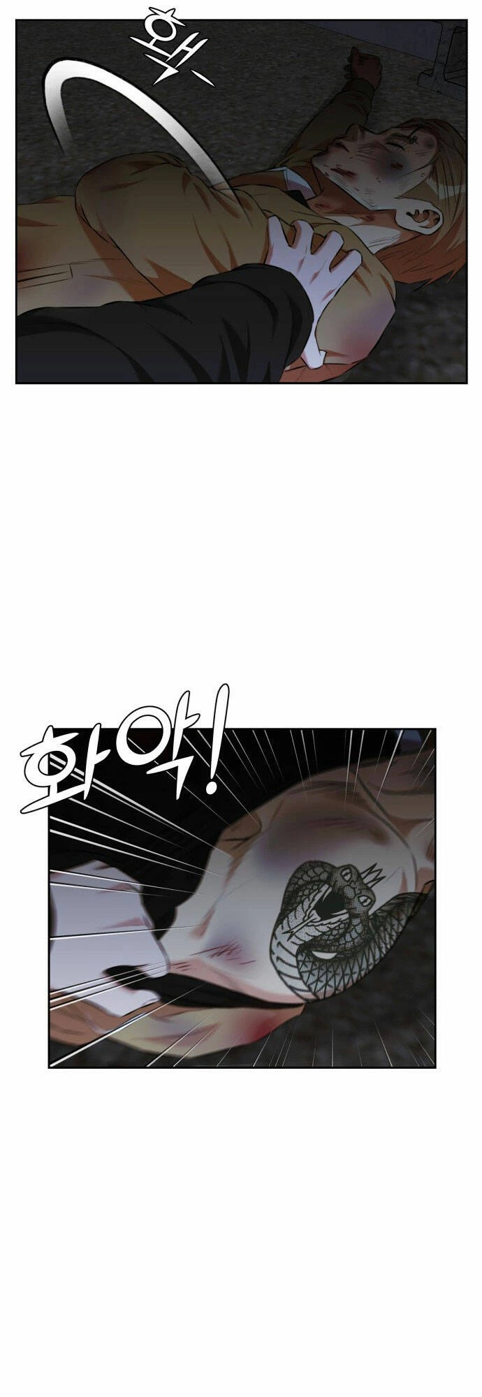 Khuôn Mặt Thiên Tài Chapter 102 - Trang 48