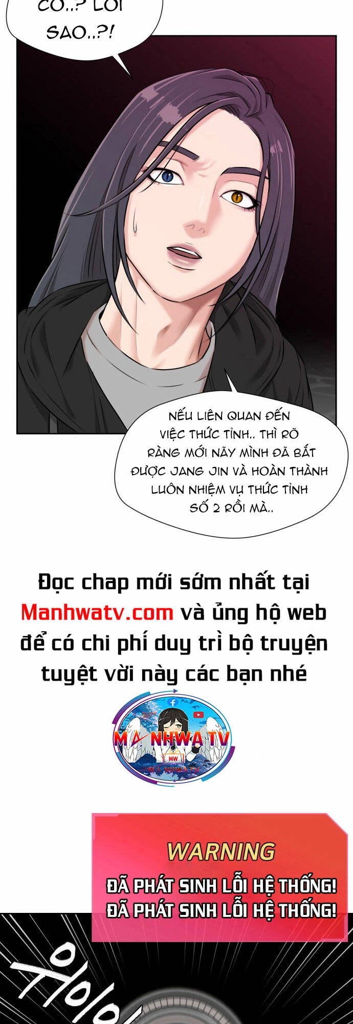 Khuôn Mặt Thiên Tài Chapter 103 - Trang 10