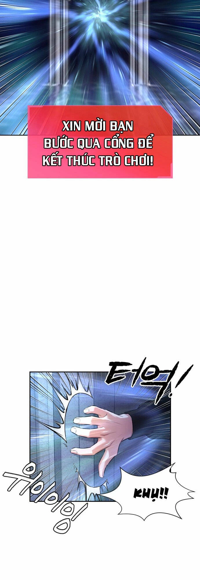 Khuôn Mặt Thiên Tài Chapter 103 - Trang 16