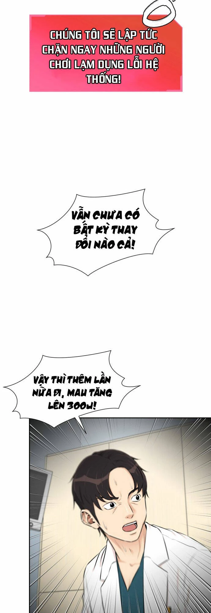 Khuôn Mặt Thiên Tài Chapter 103 - Trang 25