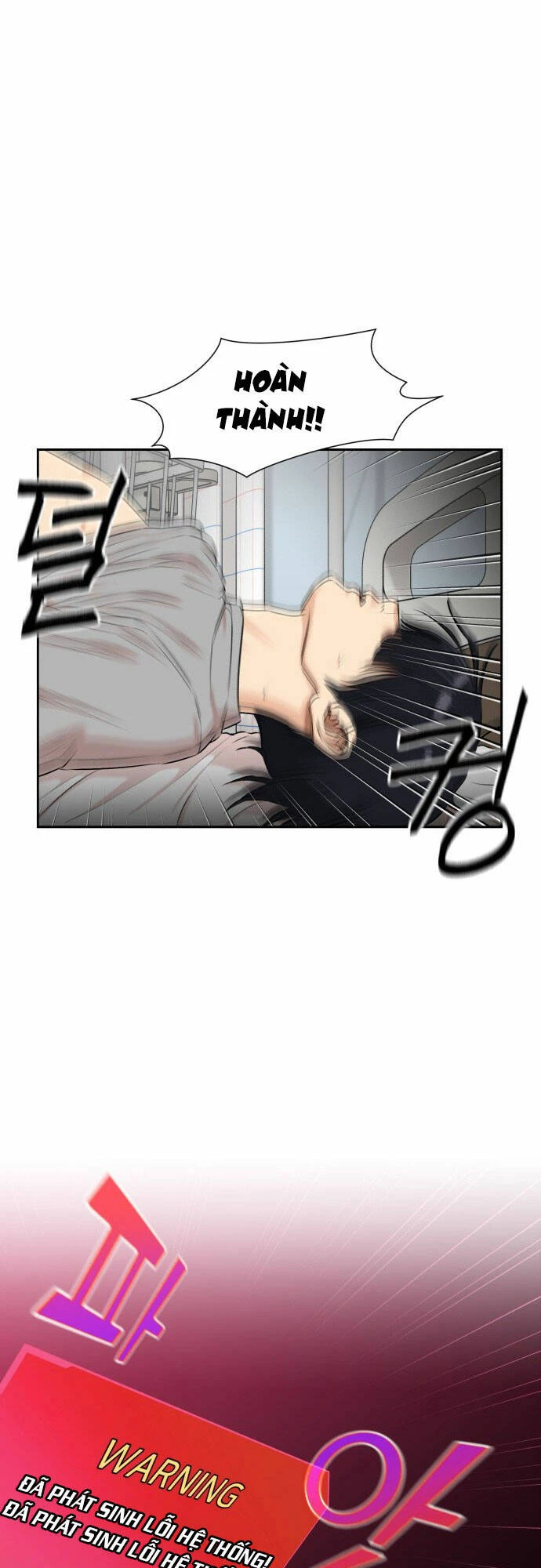 Khuôn Mặt Thiên Tài Chapter 103 - Trang 8