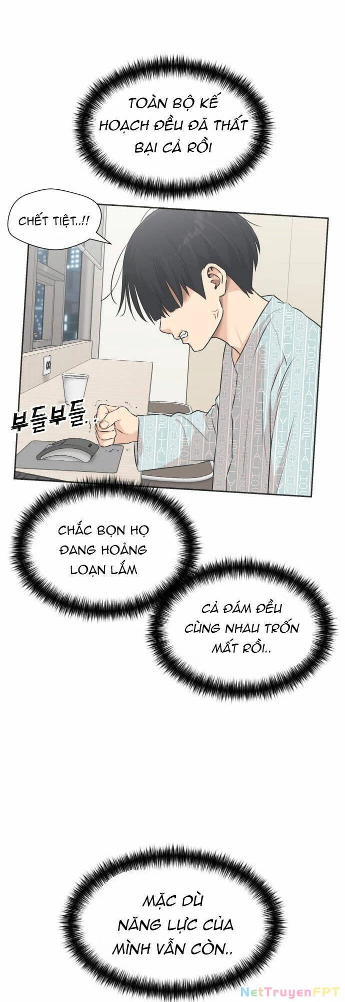 Khuôn Mặt Thiên Tài Chapter 104 - Trang 13
