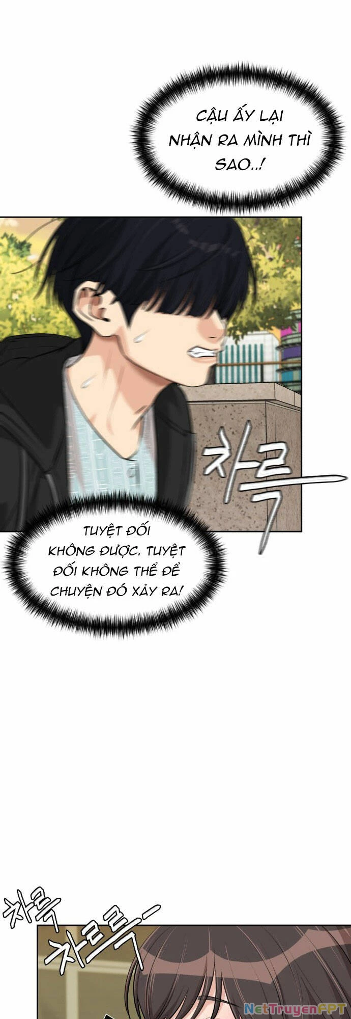 Khuôn Mặt Thiên Tài Chapter 104 - Trang 20