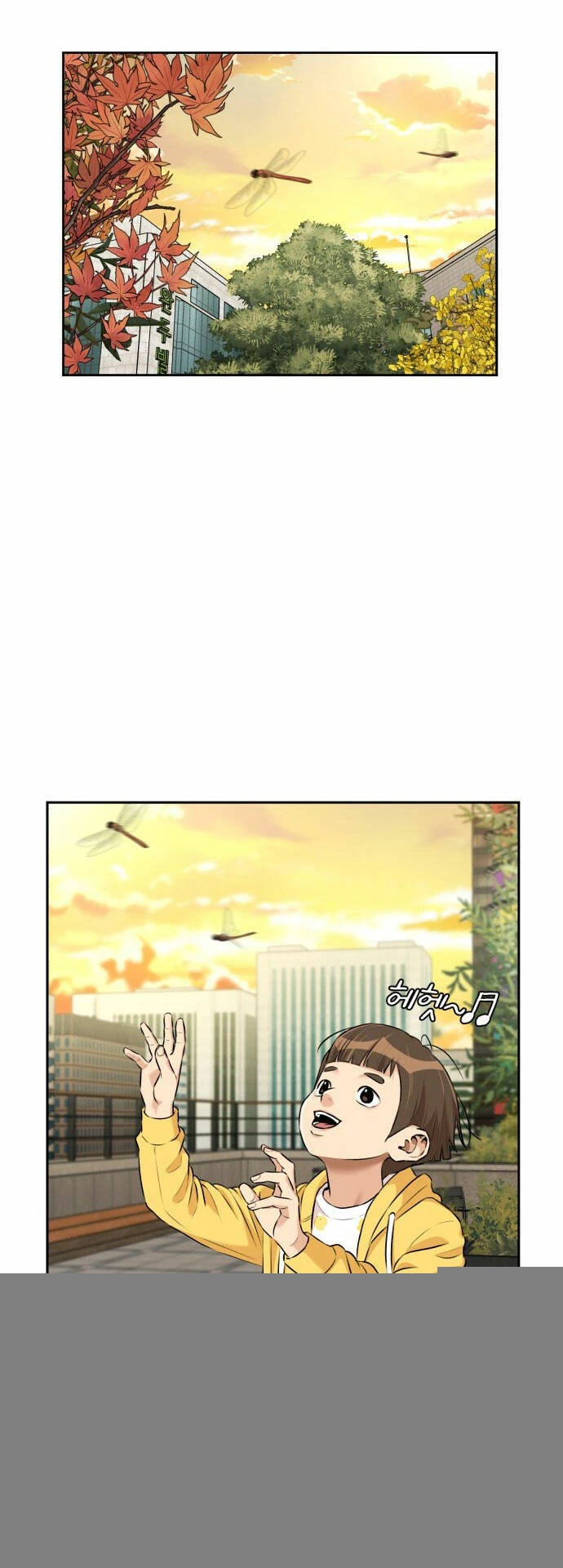 Khuôn Mặt Thiên Tài Chapter 104 - Trang 23