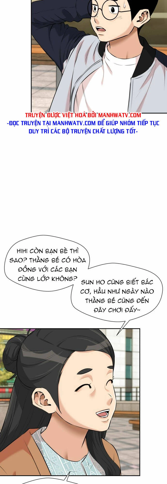 Khuôn Mặt Thiên Tài Chapter 104 - Trang 27