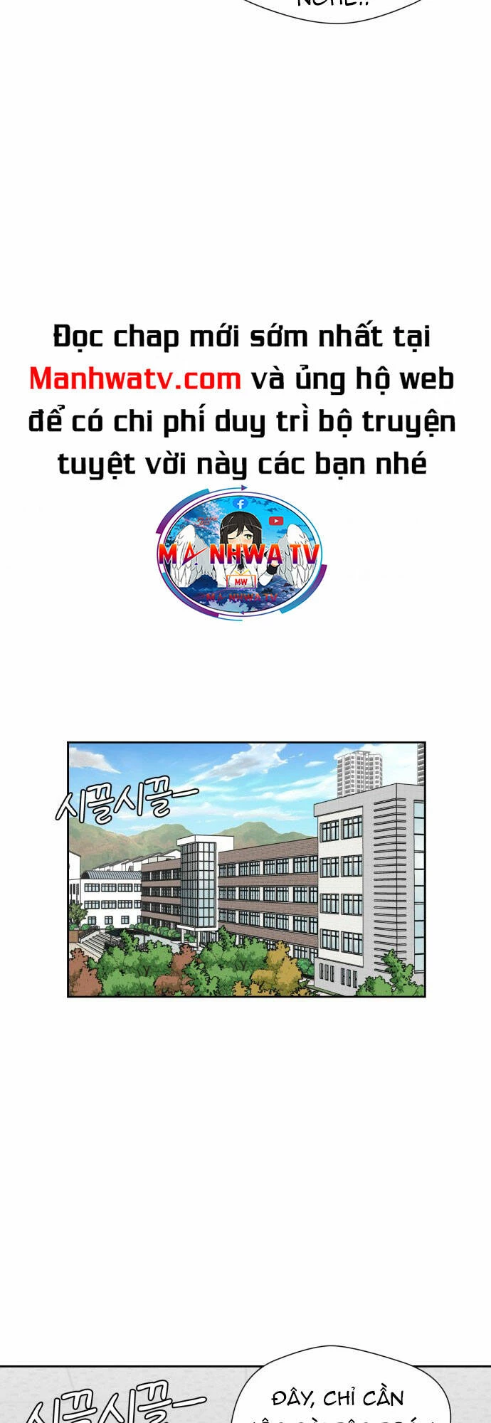 Khuôn Mặt Thiên Tài Chapter 104 - Trang 44