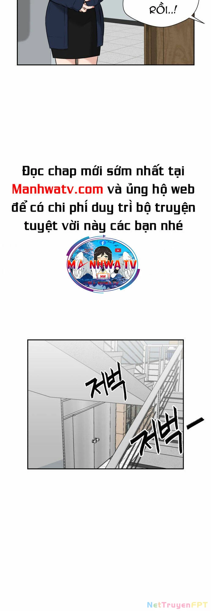 Khuôn Mặt Thiên Tài Chapter 105 - Trang 10
