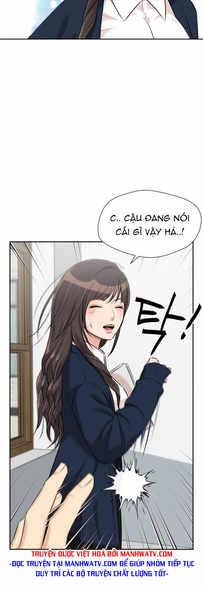 Khuôn Mặt Thiên Tài Chapter 105 - Trang 21