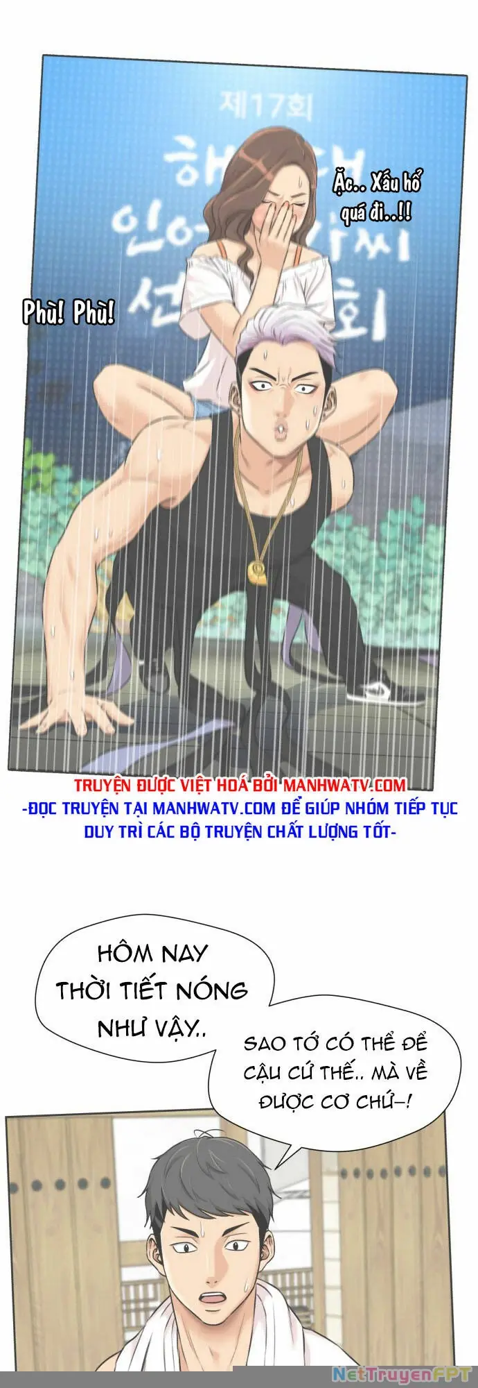 Khuôn Mặt Thiên Tài Chapter 106 - Trang 13