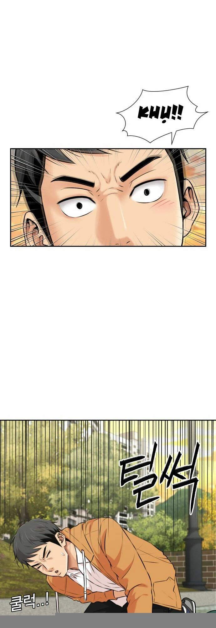 Khuôn Mặt Thiên Tài Chapter 106 - Trang 25