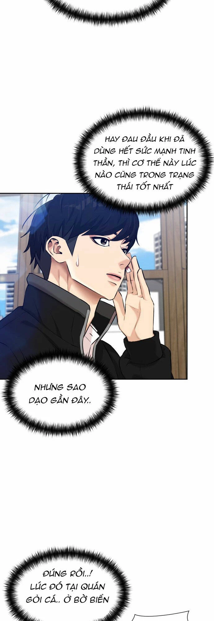 Khuôn Mặt Thiên Tài Chapter 106 - Trang 32