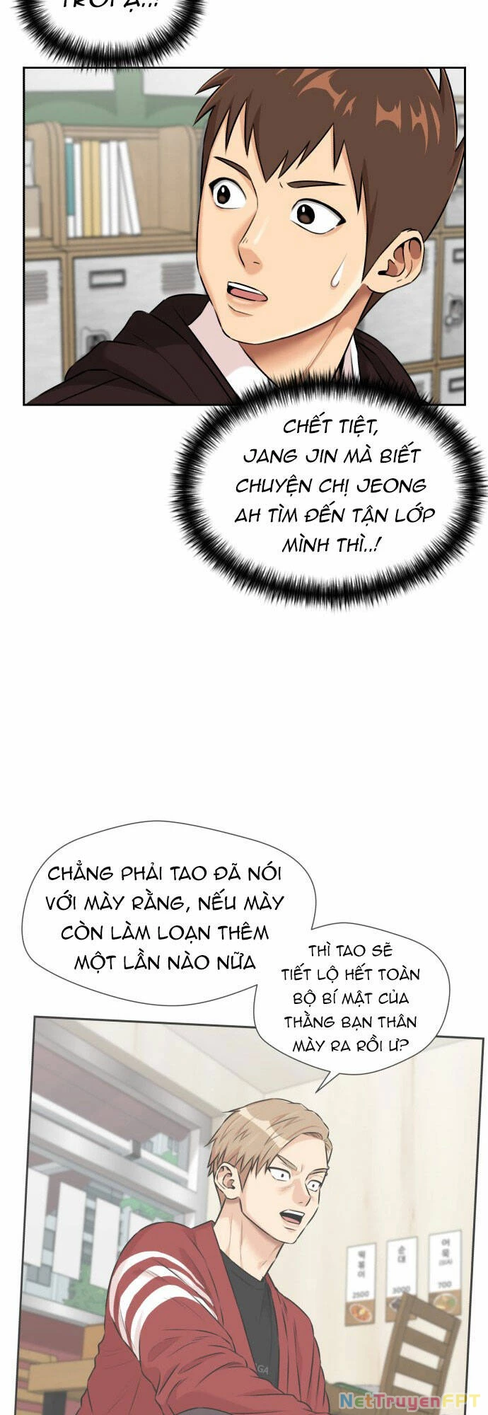 Khuôn Mặt Thiên Tài Chapter 106 - Trang 43