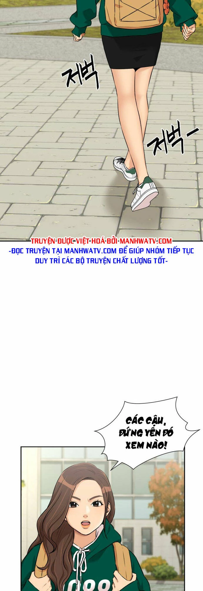 Khuôn Mặt Thiên Tài Chapter 106 - Trang 5