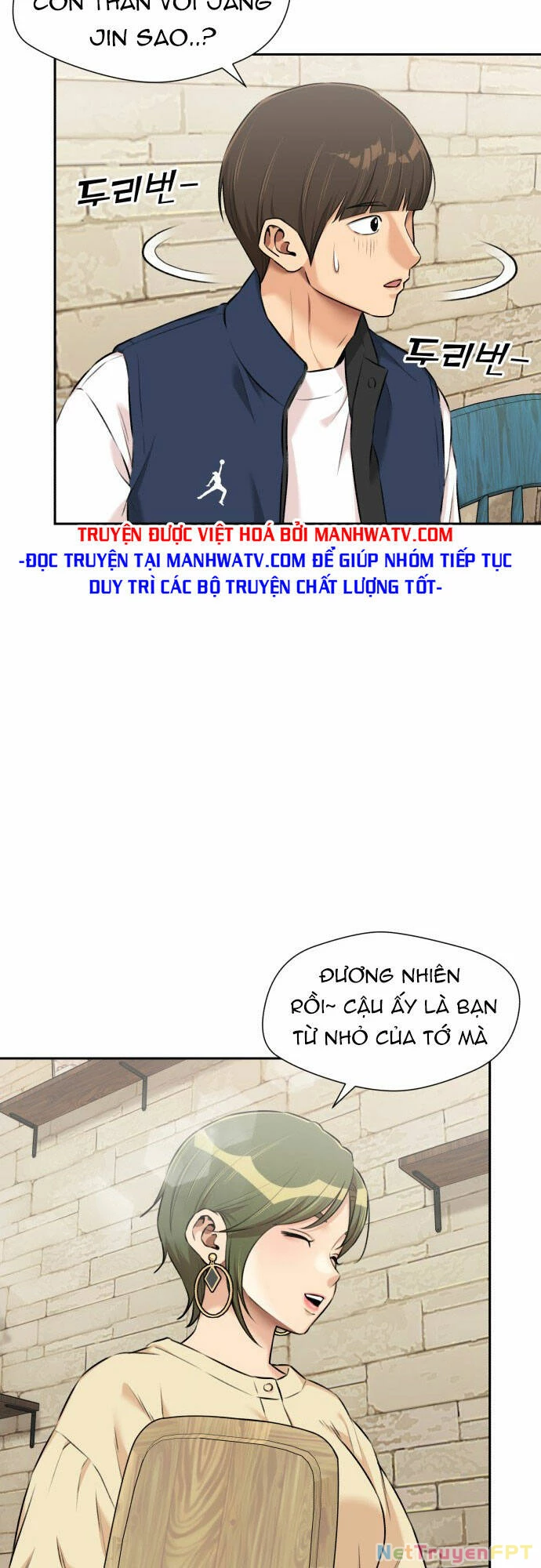 Khuôn Mặt Thiên Tài Chapter 107 - Trang 33