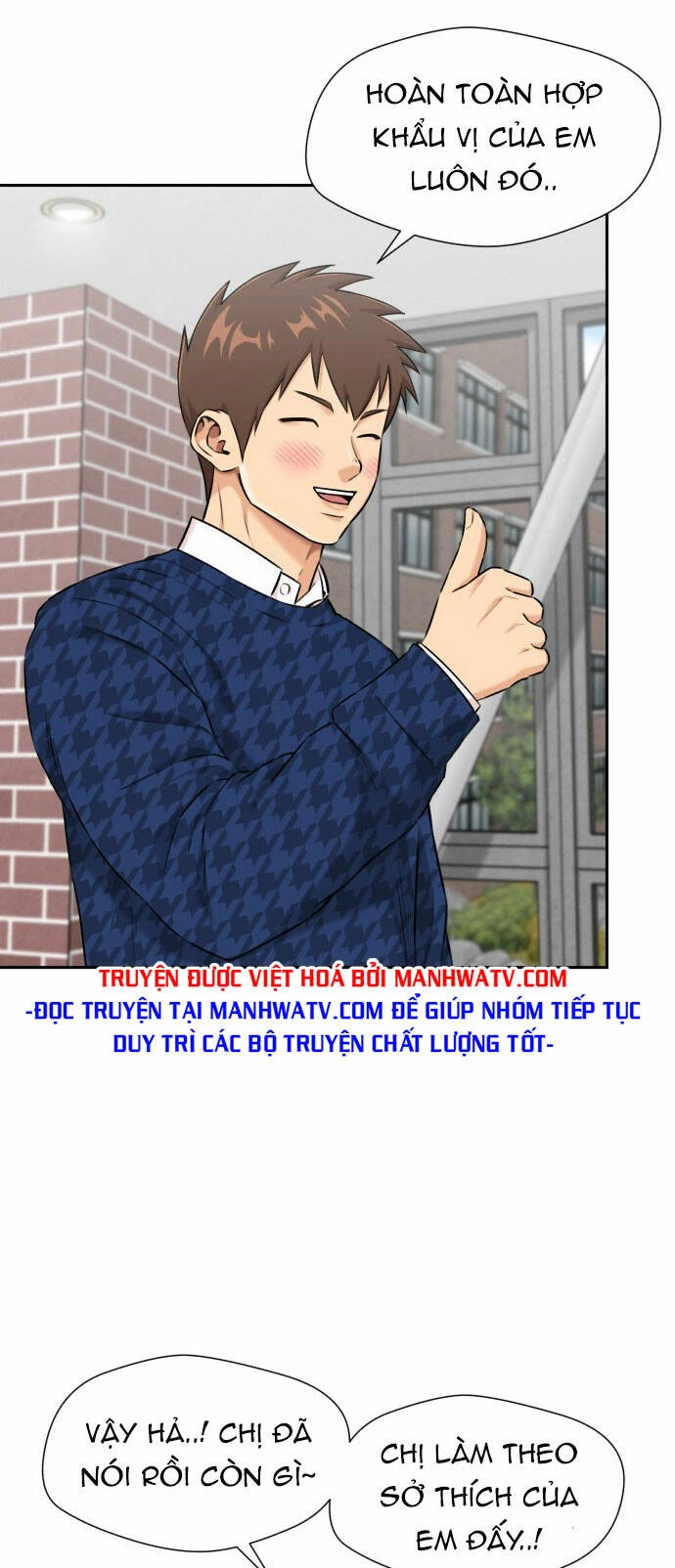 Khuôn Mặt Thiên Tài Chapter 109 - Trang 16