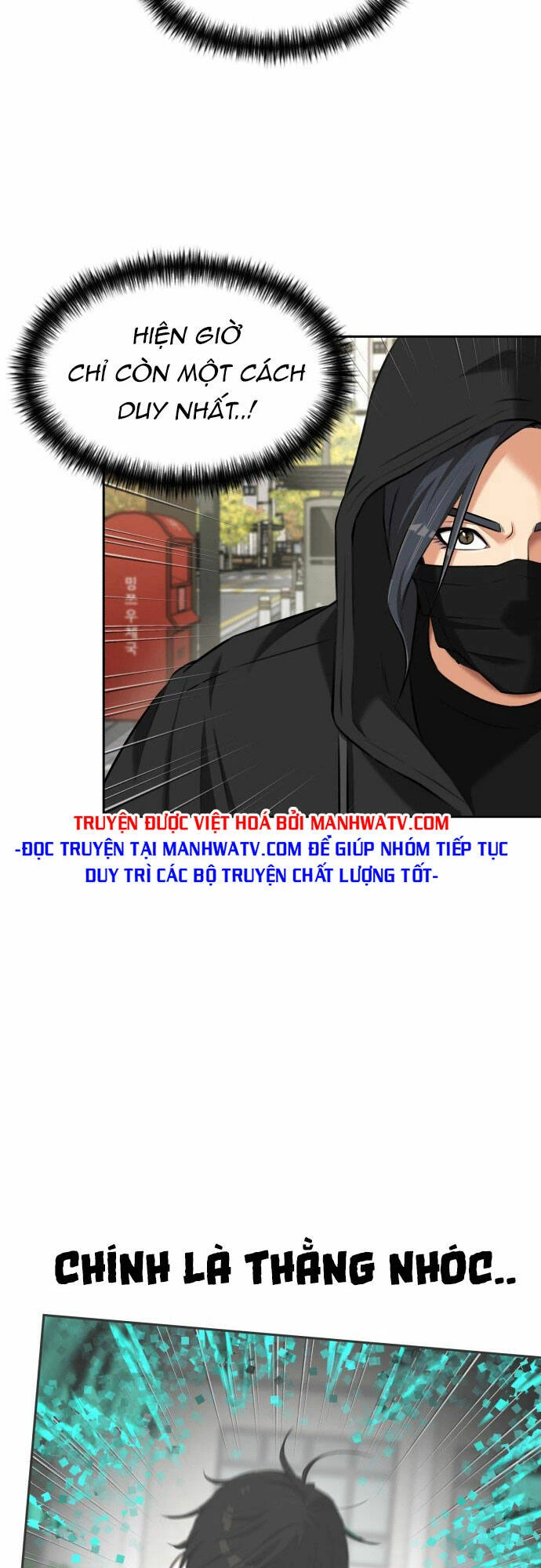 Khuôn Mặt Thiên Tài Chapter 109 - Trang 36