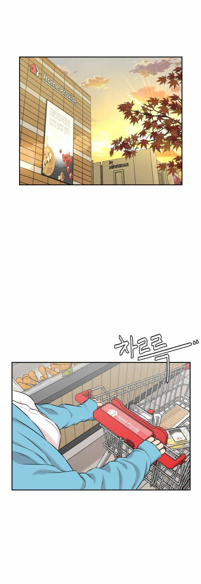 Khuôn Mặt Thiên Tài Chapter 109 - Trang 40