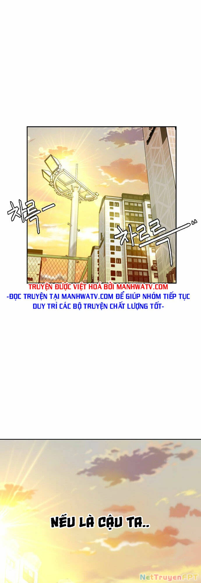 Khuôn Mặt Thiên Tài Chapter 110 - Trang 20