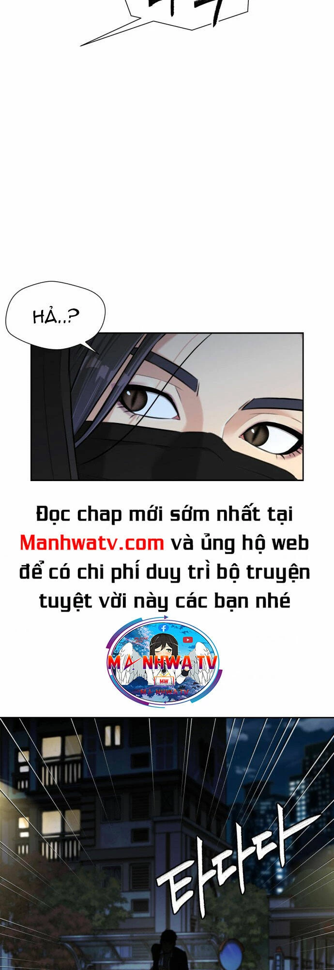 Khuôn Mặt Thiên Tài Chapter 110 - Trang 26