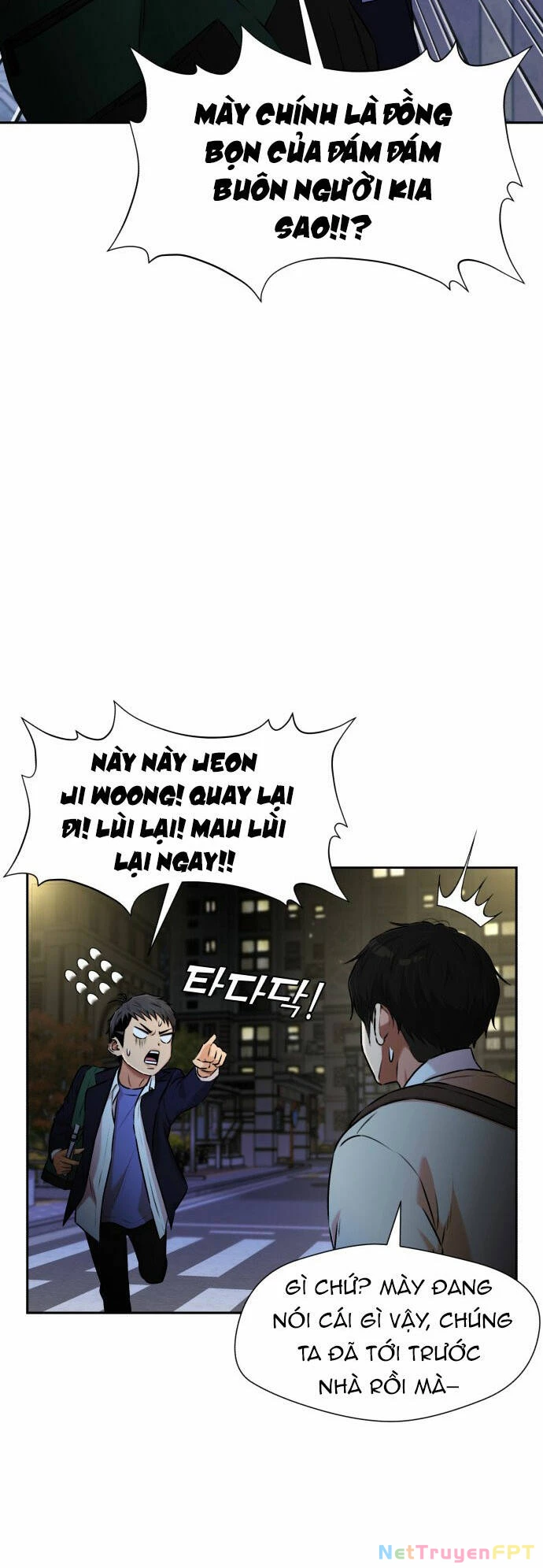 Khuôn Mặt Thiên Tài Chapter 110 - Trang 39