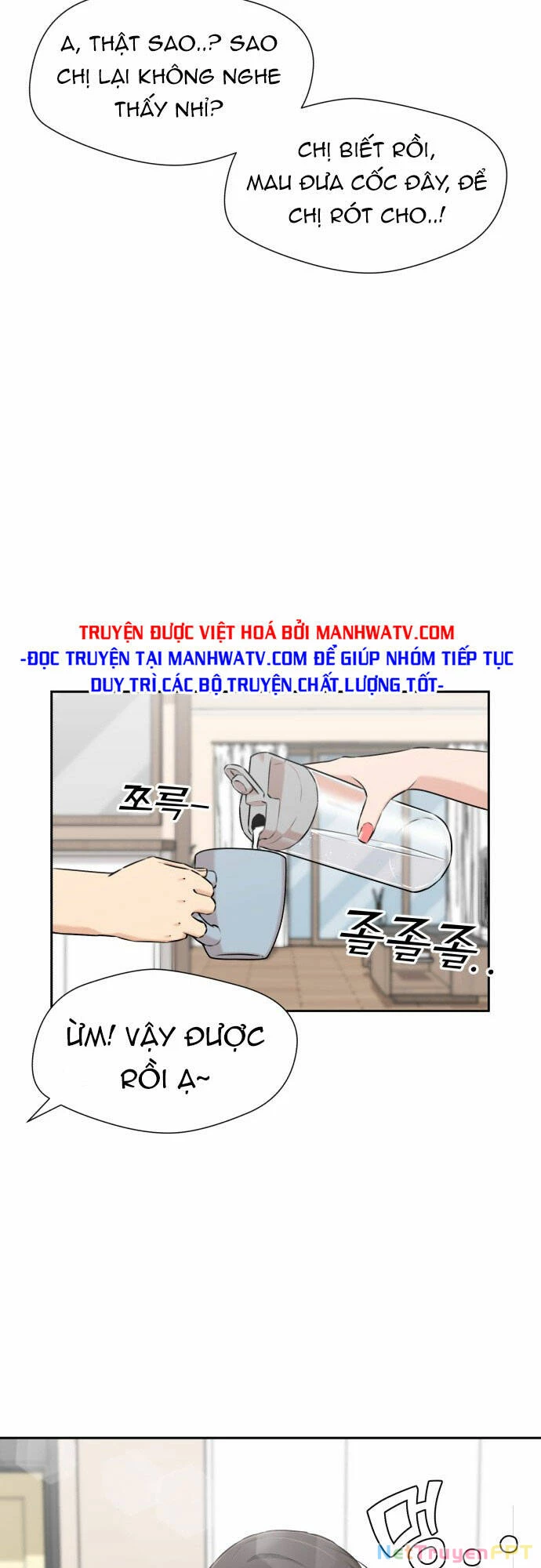 Khuôn Mặt Thiên Tài Chapter 110 - Trang 47