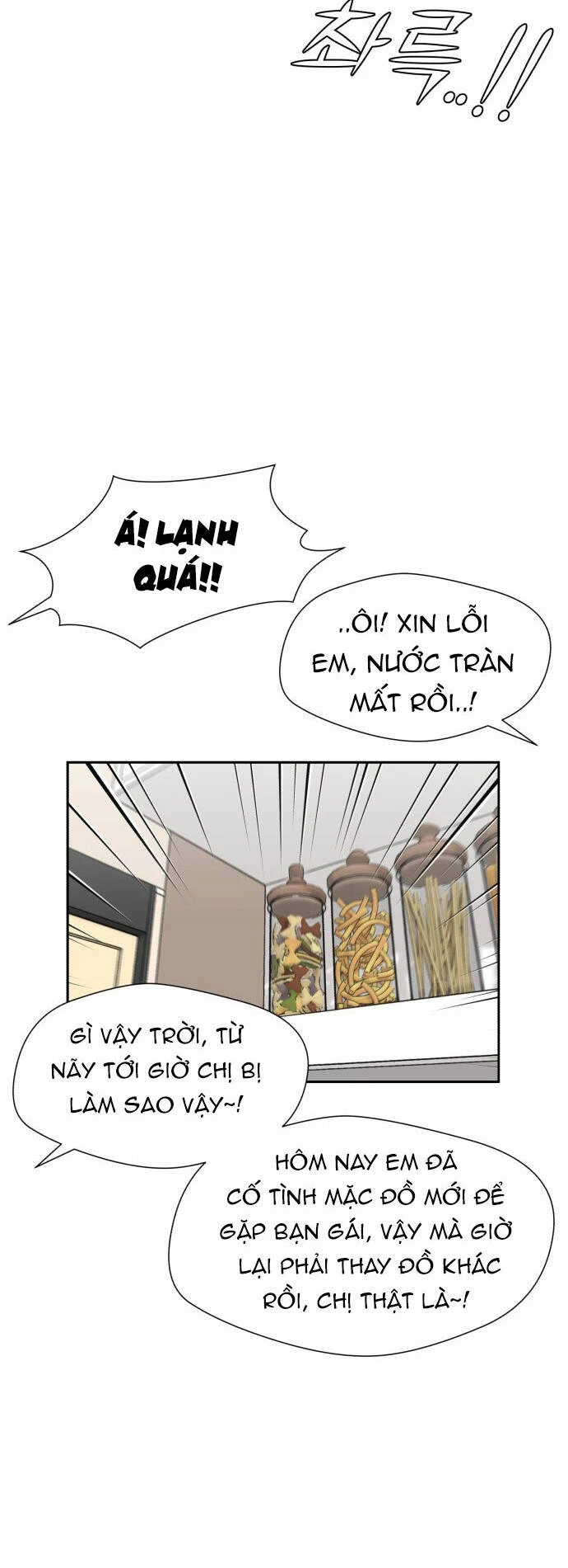 Khuôn Mặt Thiên Tài Chapter 110 - Trang 49